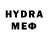 МДМА VHQ Ken Eye