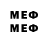 Марки 25I-NBOMe 1,5мг _FLAME_