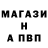 Alpha-PVP СК КРИС mass4 tube