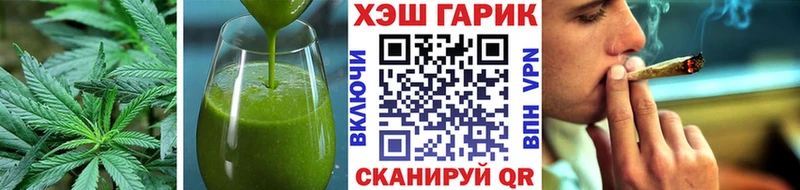 где продают наркотики  Минеральные Воды  Печенье с ТГК конопля 