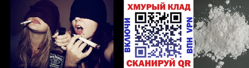 ГЕРОИН хмурый  Минеральные Воды 