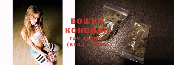 кокаин перу Вязники