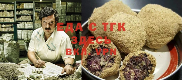 кокаин перу Вязники