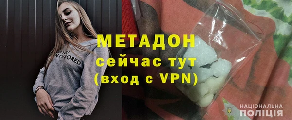 МДПВ Вязьма