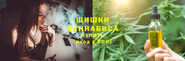 MDMA Вяземский