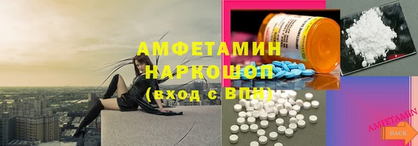 МДПВ Вязьма