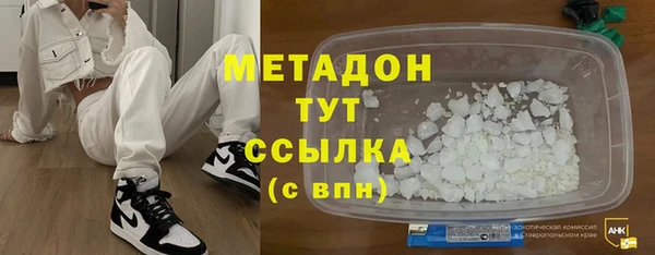 кокаин перу Вязники