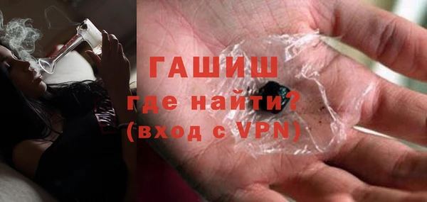 кокаин перу Вязники