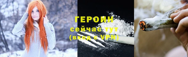 кокаин перу Вязники