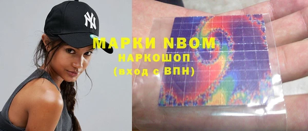 МДПВ Вязьма