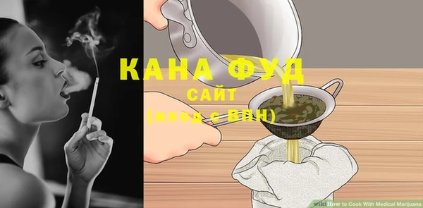 МДПВ Вязьма