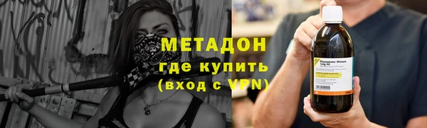 кокаин перу Вязники