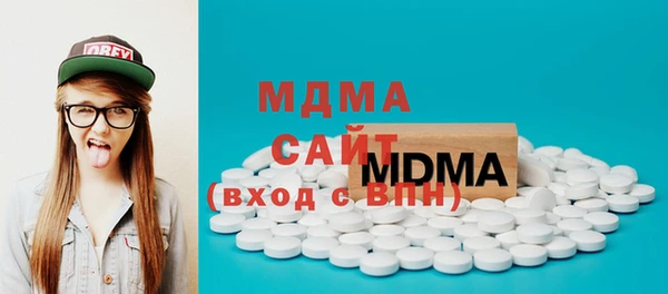 МДПВ Вязьма