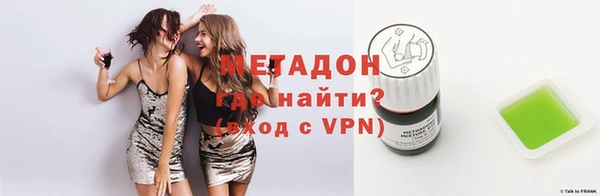 кокаин перу Вязники