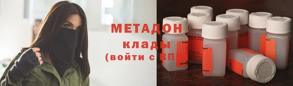 МДПВ Вязьма