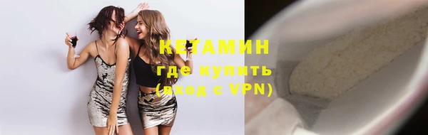 кокаин перу Вязники