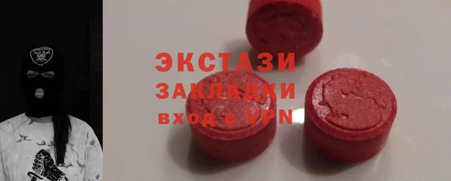 кокаин перу Вязники