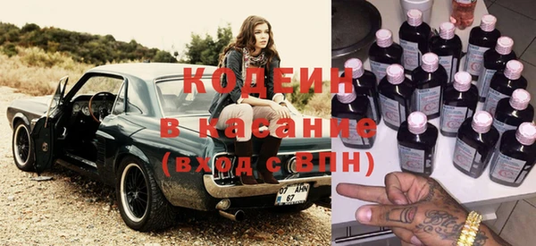 МДПВ Вязьма