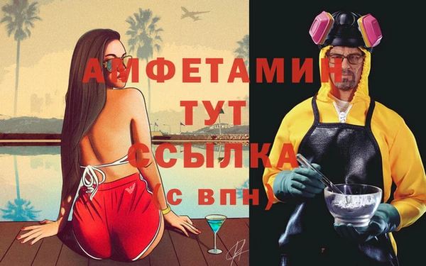 кокаин перу Вязники
