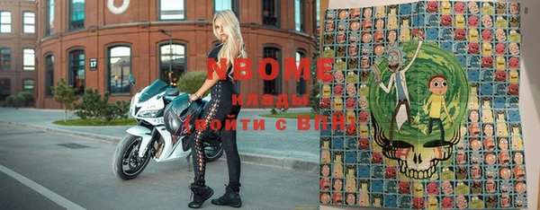 МДПВ Вязьма