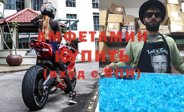 МДПВ Вязьма