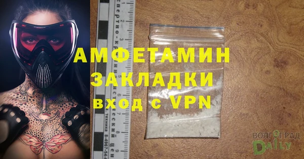 кокаин перу Вязники