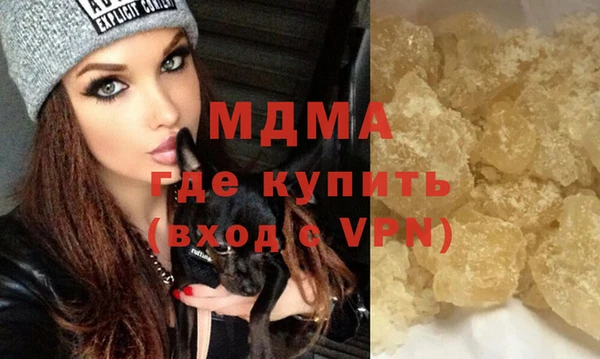 кокаин перу Вязники
