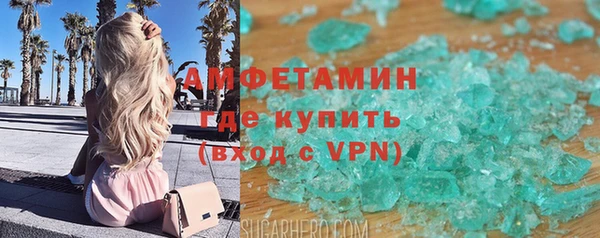 МДПВ Вязьма