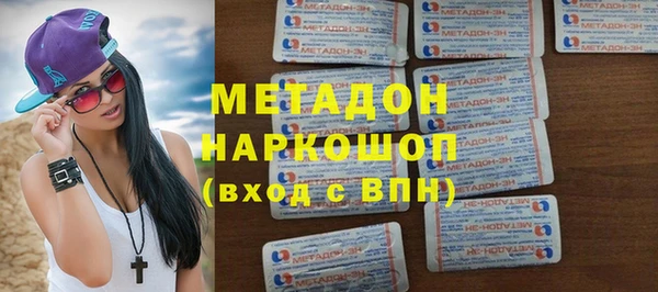 МДПВ Вязьма