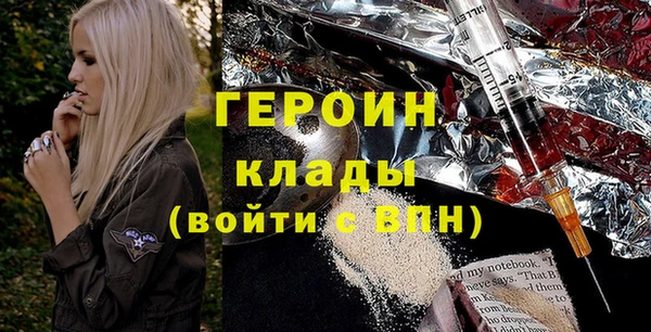 MDMA Вяземский
