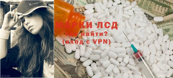 МДПВ Вязьма