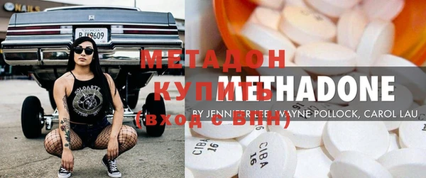 МДПВ Вязьма