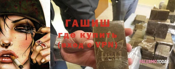 кокаин перу Вязники