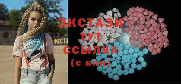 кокаин перу Вязники