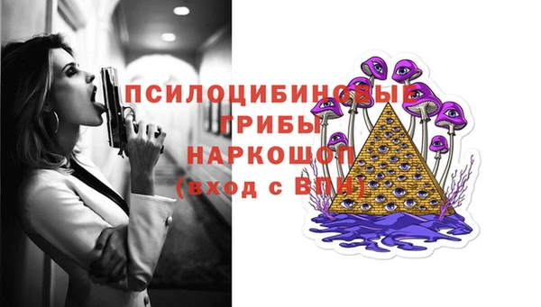 кокаин перу Вязники