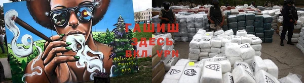 MDMA Вяземский