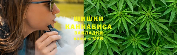 MDMA Вяземский