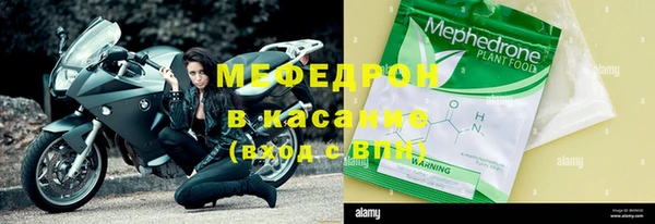 кокаин перу Вязники