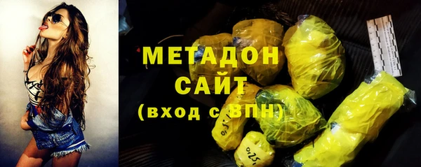 МДПВ Вязьма