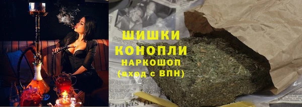 МДПВ Вязьма