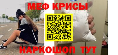 гашиш Азнакаево