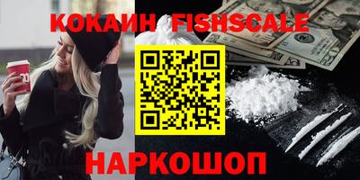 мефедрон мука Гусь-Хрустальный