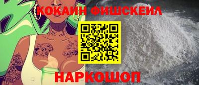 гашиш Азнакаево