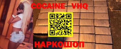 спиды Гусиноозёрск