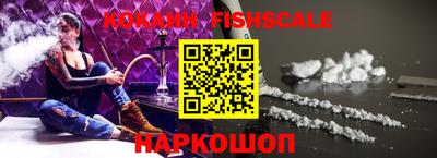 гашиш Азнакаево