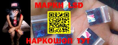 МДМА Гусев