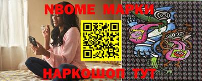 мефедрон мука Гусь-Хрустальный