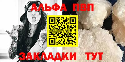 МДМА Гусев