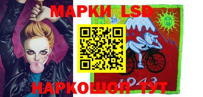 каннабис Абинск