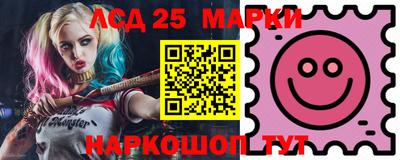 мефедрон мука Гусь-Хрустальный